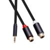 Professional 3.5mm To 2RCA Adapter Cable with Gold Plate Conductors Heat Resistant Alloy Shell AntiTangle Design