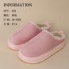 Cotton Slippers for Women In Autumn and Winter, Warm At Home, Plush Indoor, Men In Winter, Thick Soled Home