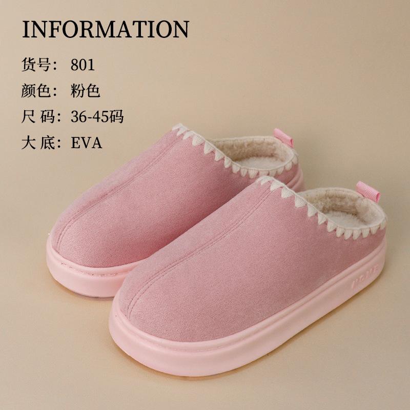 Cotton Slippers for Women In Autumn and Winter, Warm At Home, Plush Indoor, Men In Winter, Thick Soled Home