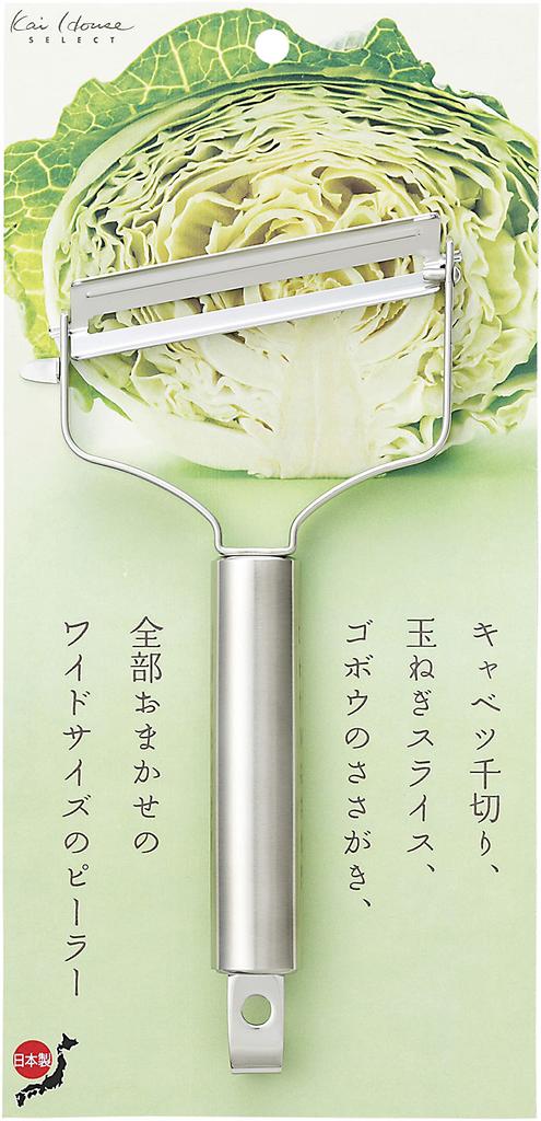 Kai House Select Breit Fest Hergestellt in DH7205 Schäler, Typ, Japan,