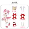 Kaname Madoka Akemi Homura Costum Cosplay Puella Magi Madoka Magica Tomoe Mami Miki Sayaka Sakura Kyouko Ținută Set Complet