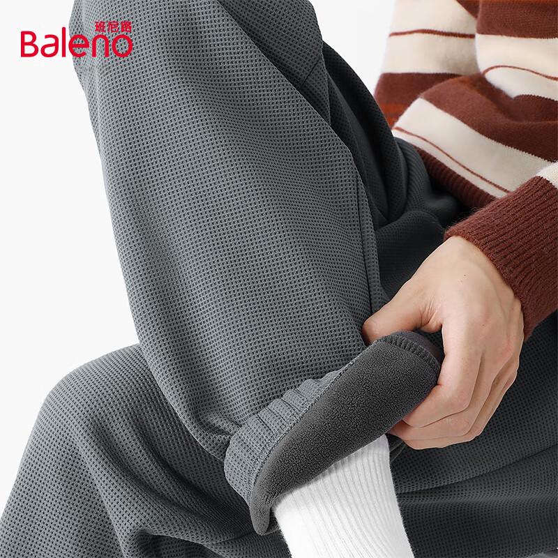 

Мужские зимние зауженные повседневные брюки Baleno с флисовой подкладкой 3XL