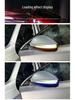 Skoda Octavia 2021+ Blue Sequential Rearview Mirror Turn Signal Light Modification