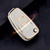 Etui na klucze odpowiednie do etui na kluczyk samochodowy do A1 A3 A4 A6 Q3 Q5 Q7 S3 R8 Tt silikonowe etui ochronne Tpu (Złota krawędź biała)