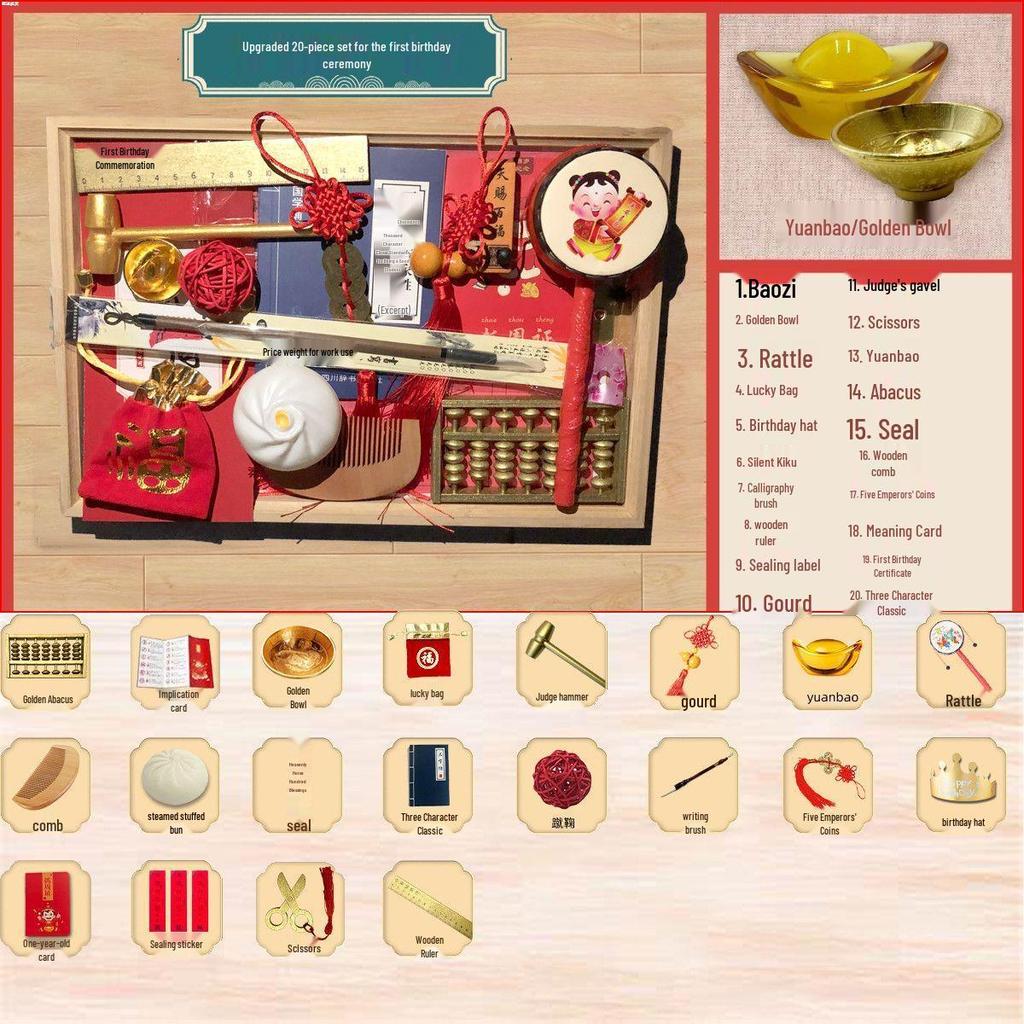 First Birthday Party Set: One-Year-Old Props, Decorations & Fortune Telling Carpet