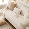 Nordic Sofa Cushion Jednoduchý moderní kožený potah na pohovku Protiskluzový polštář Celoroční univerzální holandský sametový potah na pohovku