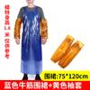 RongAnDun Waterproof Oil-Proof Bib Apron with Sleeves