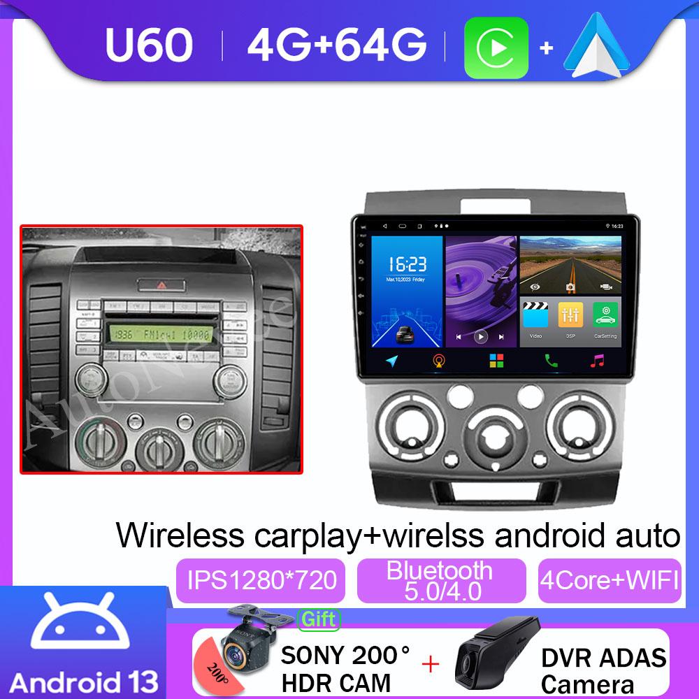 Android Multimedia For Ford Ranger 2 Everest 2 For Mazda BT-50 J97M 2006 - 2011 Car Stereo CPU Radio QLED Player Navigation Cam