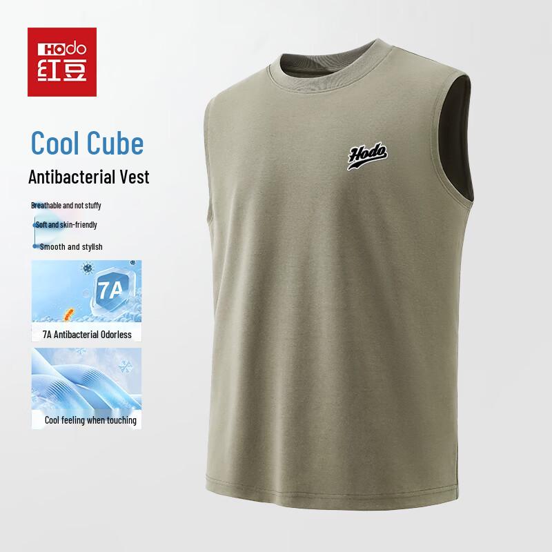 

Мужской охлаждающий жилет Hodo из ледяного шелка XL