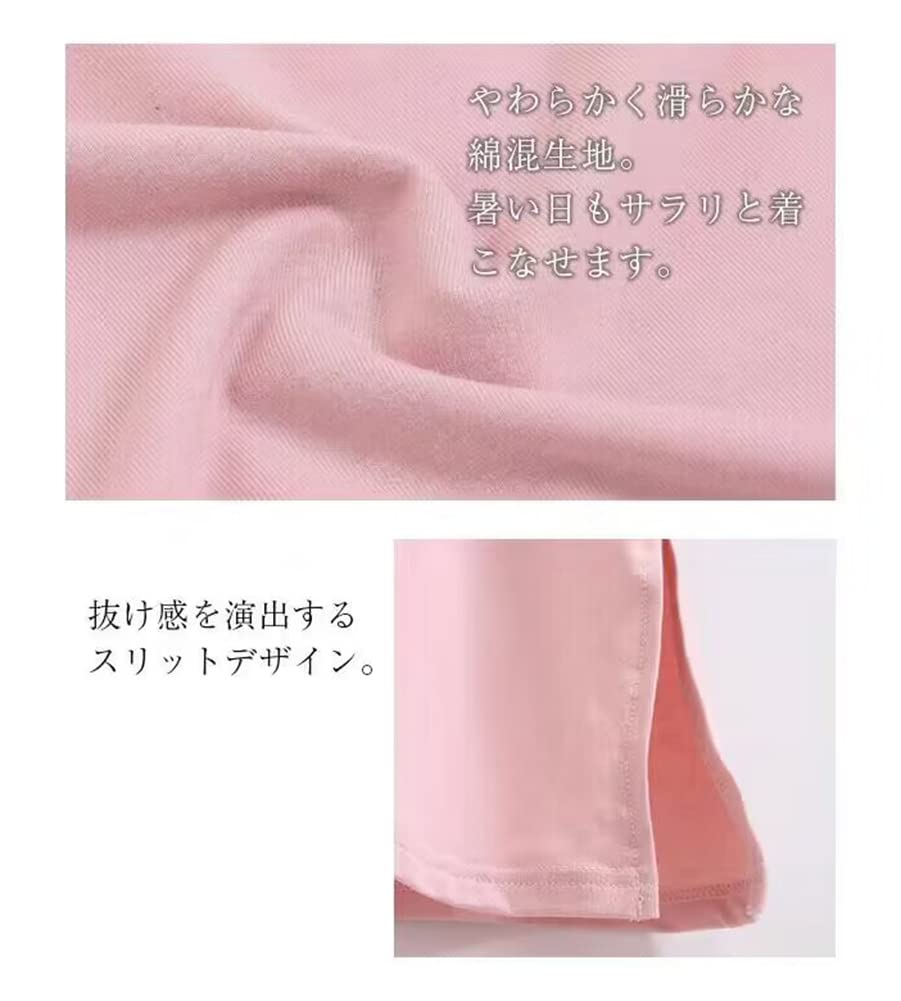 MaxWant Long Loose Drop Side Solid Casual Women's T-Shirt Dress, Fit, Summer, 3/4 Sleeves, Knee-Length, Shoulder, Slit, Color, (XL, Pink)