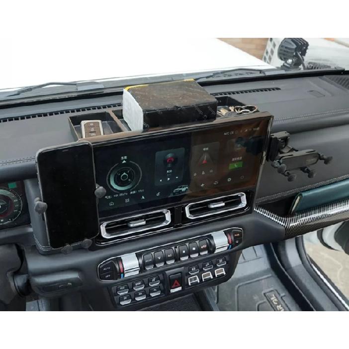 Car Dashboard Storage Box Suitable for BAIC 212 T01 2024-2025 Modified Car Center Console Storage Box Interior Accessories