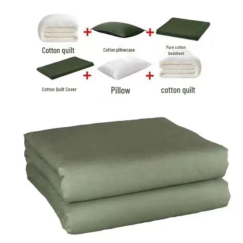 Oeny Single Dormitory Quilt Set