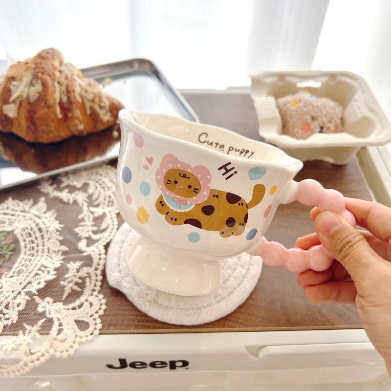Stylish Ceramic Cartoon Mug