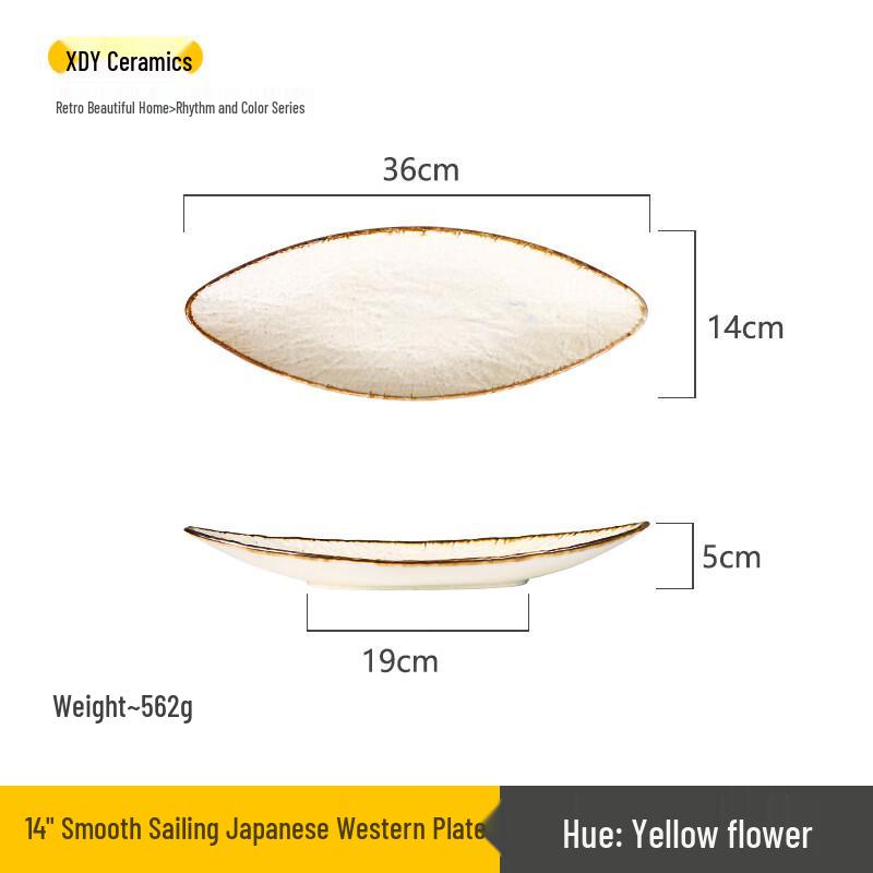 

ZISIZ Smooth Sailing Ceramic Dinner Plate