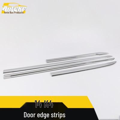 14-Piece K4 Door Edge Trim Anti-Scratch Bumper Sticker Accessories