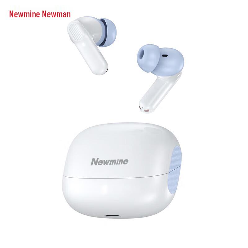 

Newman Y130 TWS Noise-Cancelling Bluetooth Earbuds