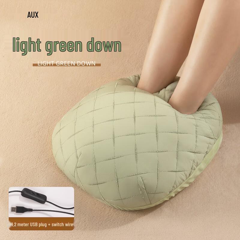 Aux Graphene Electric Foot Warmer