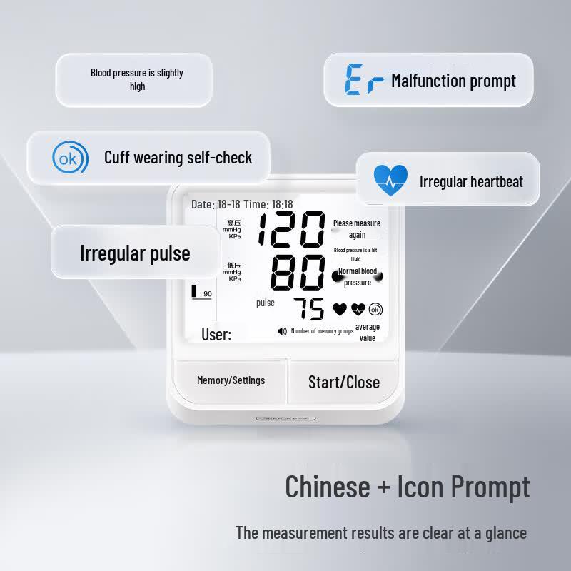 Sanuo B22D Smart Arm Cuff Blood Pressure Monitor with Voice Guidance