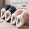 Kapabear Warm Plush Couple Slippers
