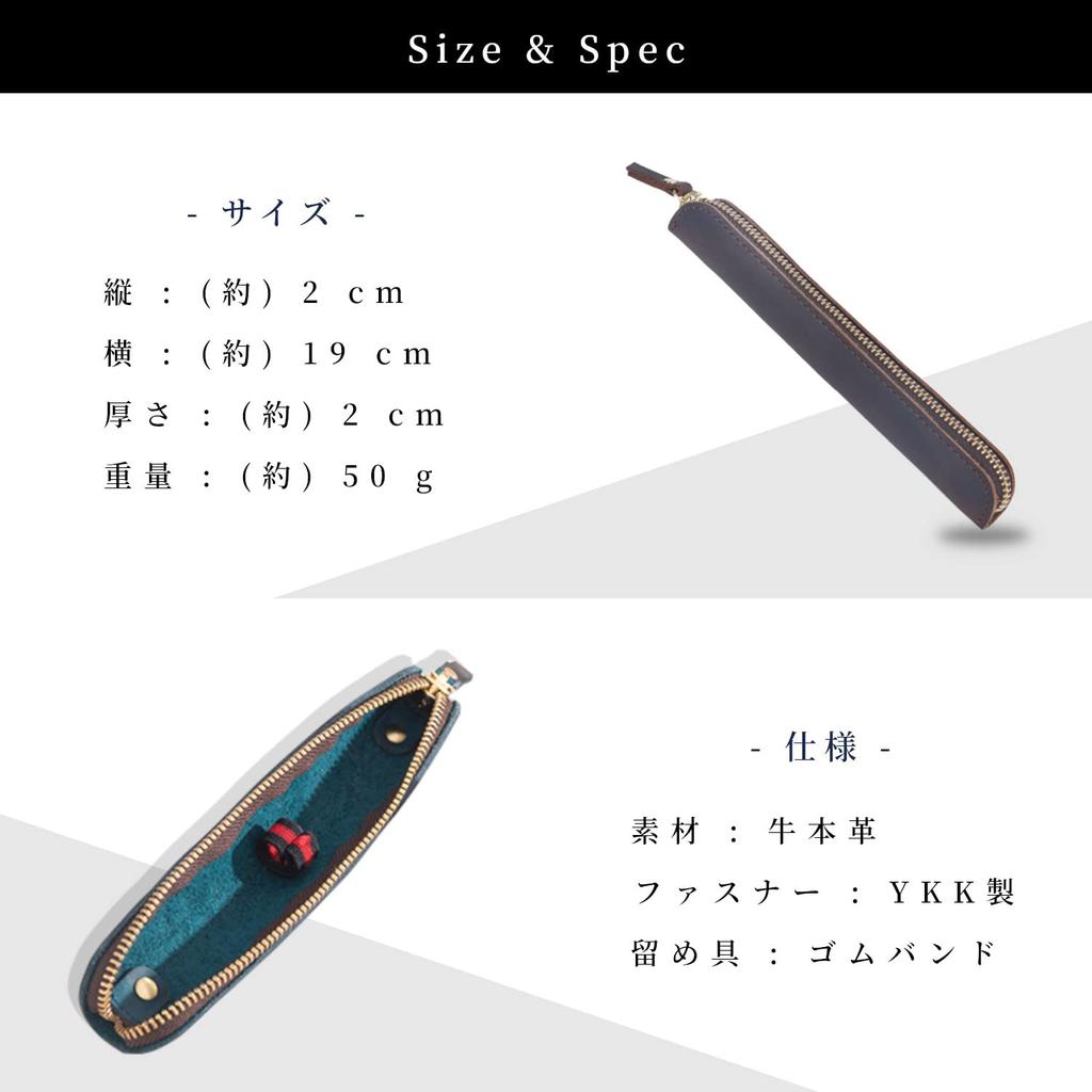 Libra Leather Pencil Case for 1 Pen (Navy)