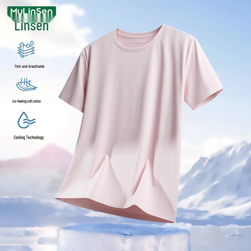 MULINSEN Men s Ice Silk Quick-Dry Round Neck T-Shirt 3XL (160-180 lbs)