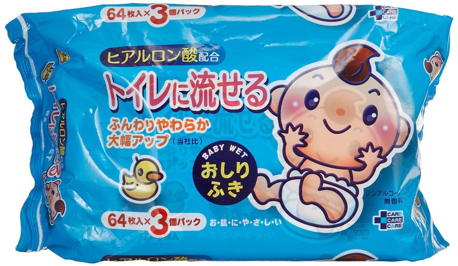 

PlusCare Flushable Baby 64 sheets x 3 packs Wipes,