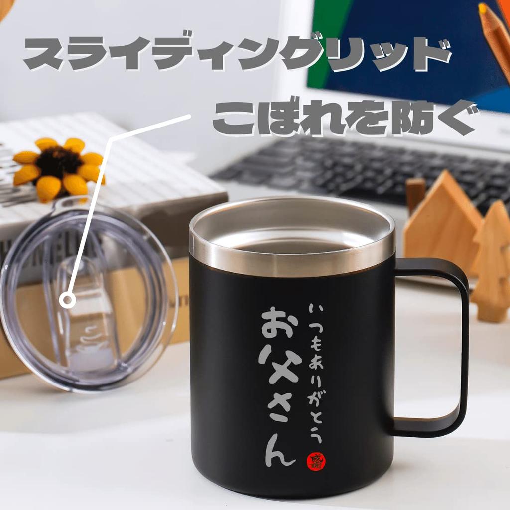 Perfect for a wedding or these stainless steel tumblers with lids keep drinks hot or cold with vacuum insulation x make a wonderful gift for