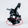 ZRACE BR-001 Caliper Brake Road and Folding Bicycle Calipe Brake, Dual Pivot Calipers Bicycle Brake, 105