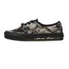 Vans Authentik Vn000qerblk1