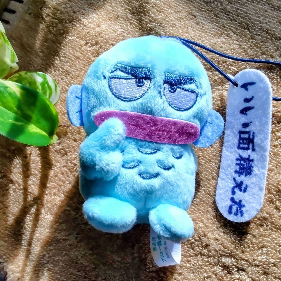 Hangyodon Sanrio characters are excited and have a great face