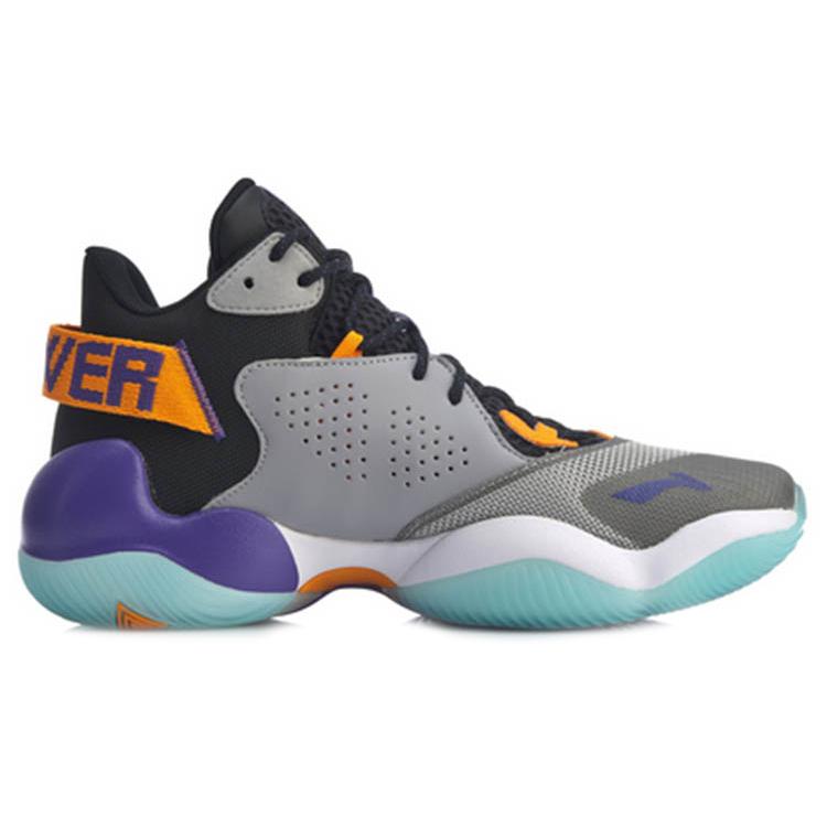 New LiNing Power 6 Cushioning Anti Slip And Wear Resistant Mid Top Basketball Shoes Orange Purple Gray ABAP067-1