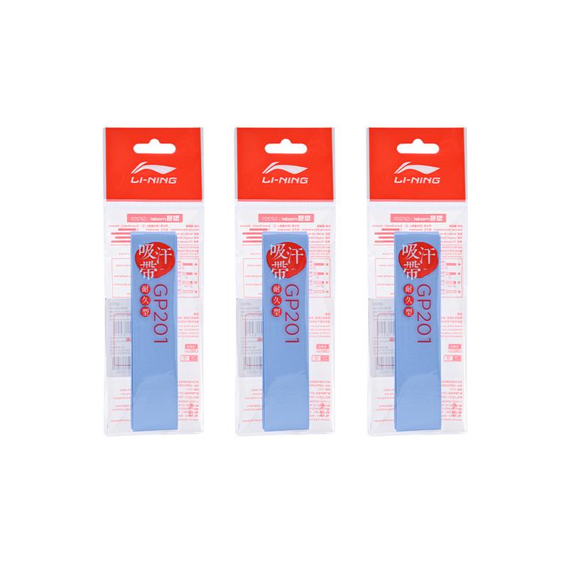 Li Ning Badminton Grip Tapes, Thin Polyurethane Unisex ASJT051