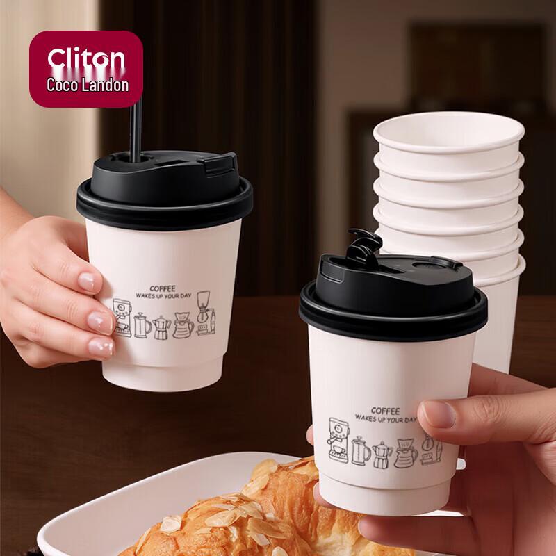 CLITON Disposable Transparent Plastic Cups with Lids