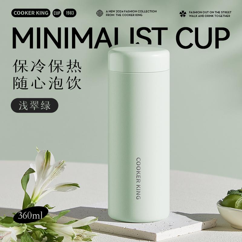 

360ml Mini Pocket Insulated Vacuum Cup Portable Travel Water Bottle, Ideal for Camping, Hiking, Fitness, Office Use Perfect Gift 360ml зелений