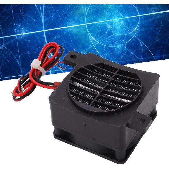 Air Heater, PTC Ceramic Heating DC12V 50W Constant Temp Reinforced Nylon Shell PTC Air Heater Insulation Temperature 2.4 X 2.4 X 1.7in Car Fan Heater