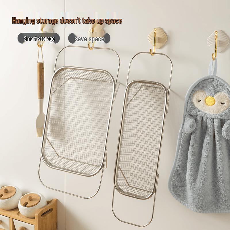 UOSO Stainless Steel Retractable Sink Drainer Basket