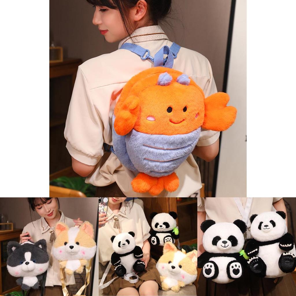 Adorable Plush Cartoon Panda Backpack For Kids Perfect For School And Play