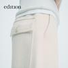 Edition E+ Light Living Series Women's Yak Wool Blend Slim Fit Casual Pants