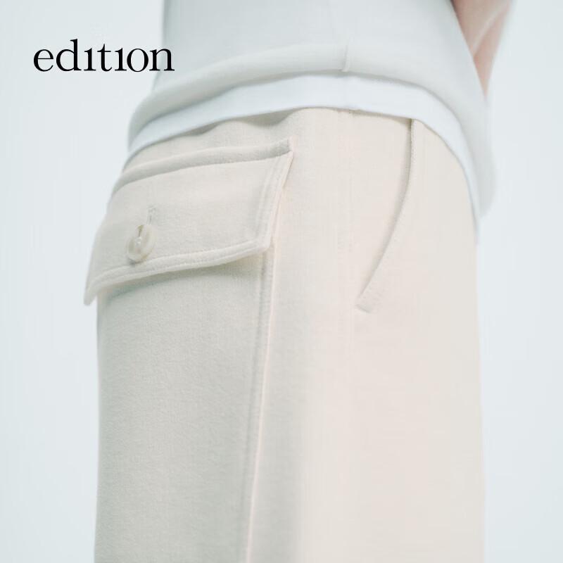 Edition E+ Light Living Series Women's Yak Wool Blend Slim Fit Casual Pants