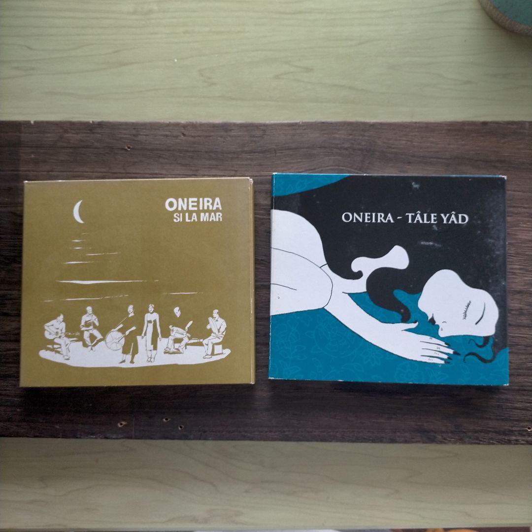 

[USED] ONEIRA/tale yad, si la mar 2 used CDs