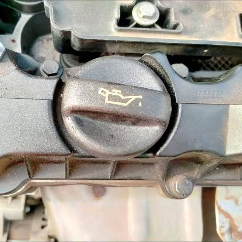 1X Bilmotoroljepåfyllningslock För Fiat Peugeot 107 206 207 208 307 308 1007 3008 5008 Ford Mazda Mini R55 R56 R57 R58 R59 R60 R61 Suzuki Volvo