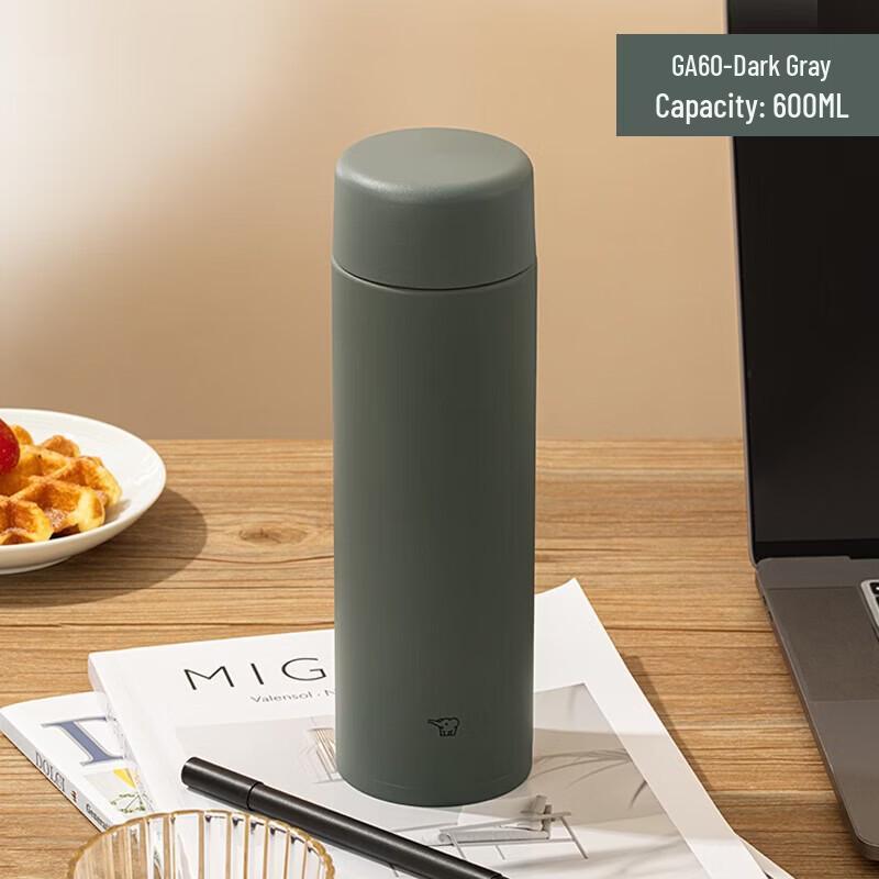 Zojirushi Morandi Series Insulated Travel Mug