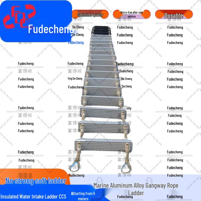 Fudecheng Marine Emergency & Navigation Equipment