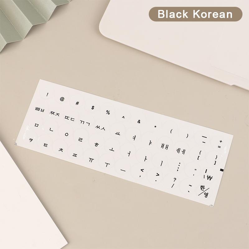 Round Keyboard Sticker Transparent Keyboard Cover English/Korea/Russian/Arabic Sticker For Dust Protection Laptop Accessories