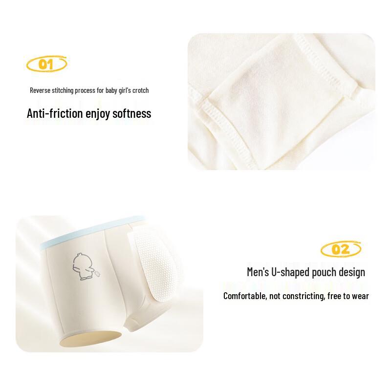 Deyi Boys' Disposable Pure Cotton Underwear