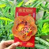 Paper Money Pocket Rotating Red Envelope Cartoon God of Wealth Envelopes Lucky Gifts  Kids Gifting