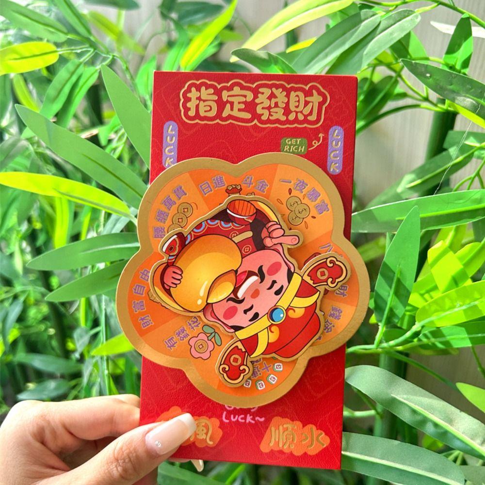 Paper Money Pocket Rotating Red Envelope Cartoon God of Wealth Envelopes Lucky Gifts  Kids Gifting