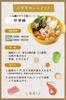 Mikrovlnný hrnec pro jednu osobu a ideální pro vaření hotpotů a ramenu Ideální pro mikrovlnné nádobí pro jednu osobu Tanac, vyrobeno v Japonsku,
