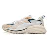 Puma Hypnotic LS Bianco Caldo Neve Alpina Sneakers Unisex Crema 395295-04