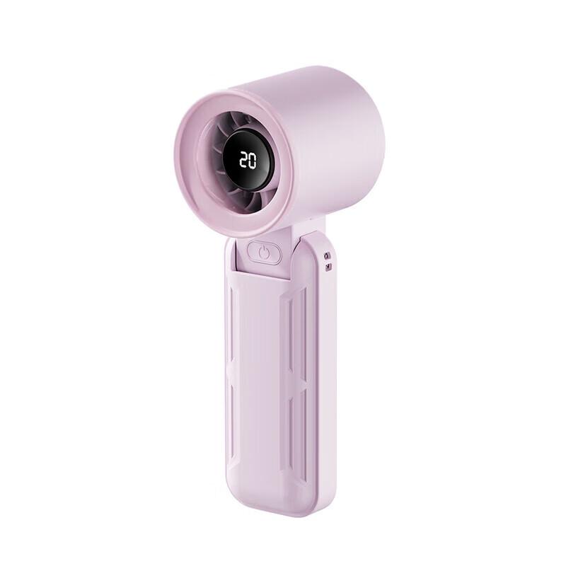 RD18 100-Speed Digital Display Foldable Handheld & Desktop Mini Fan